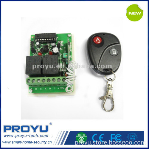 12V 433 mhz 315 MHZ universal wireless 2 buttons Exit Button security door controls door remote control